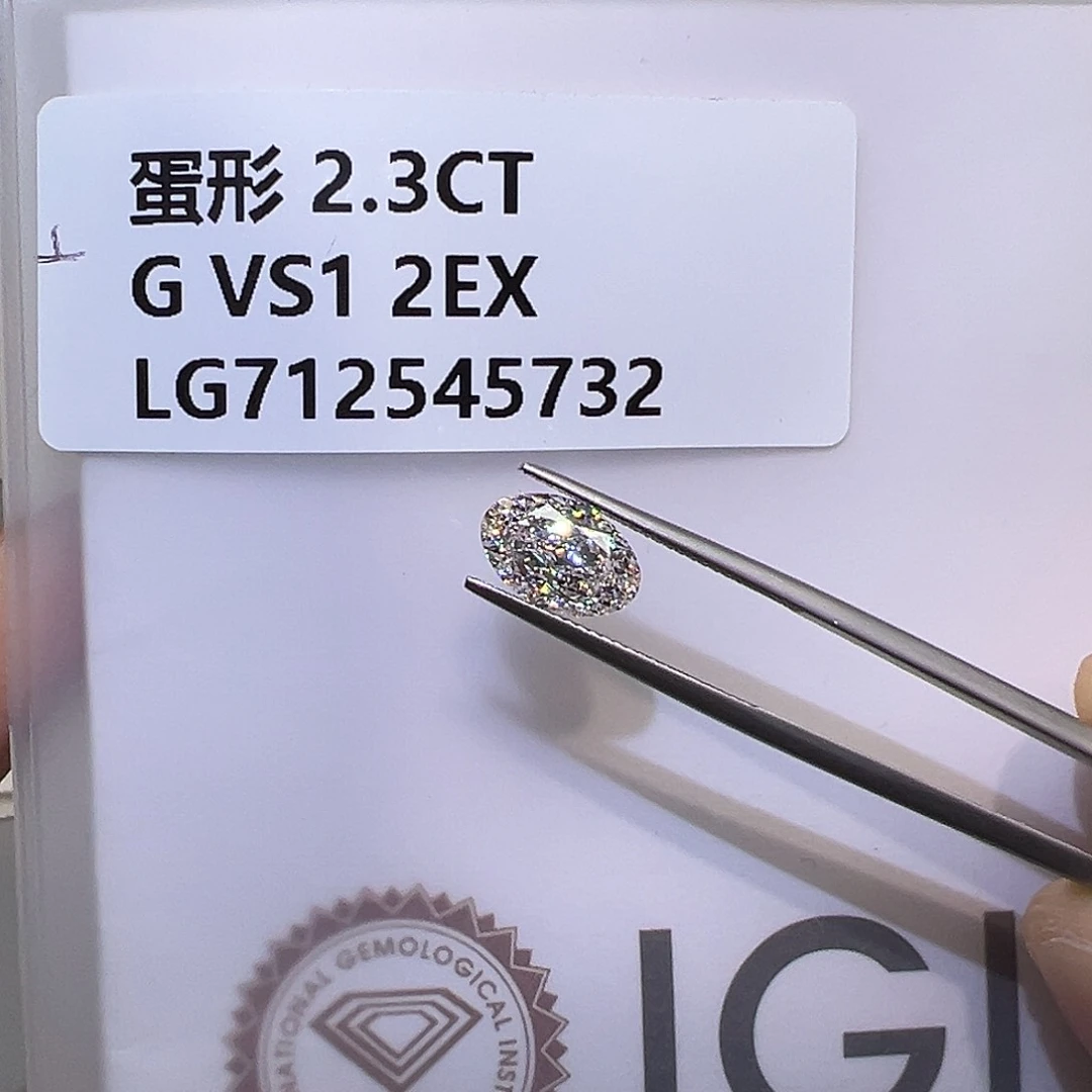 合成钻石裸石未镶嵌712545732