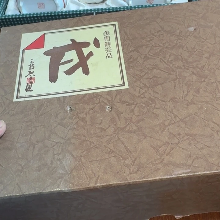 紫砂啦啦啦啦啦啦达*蛋