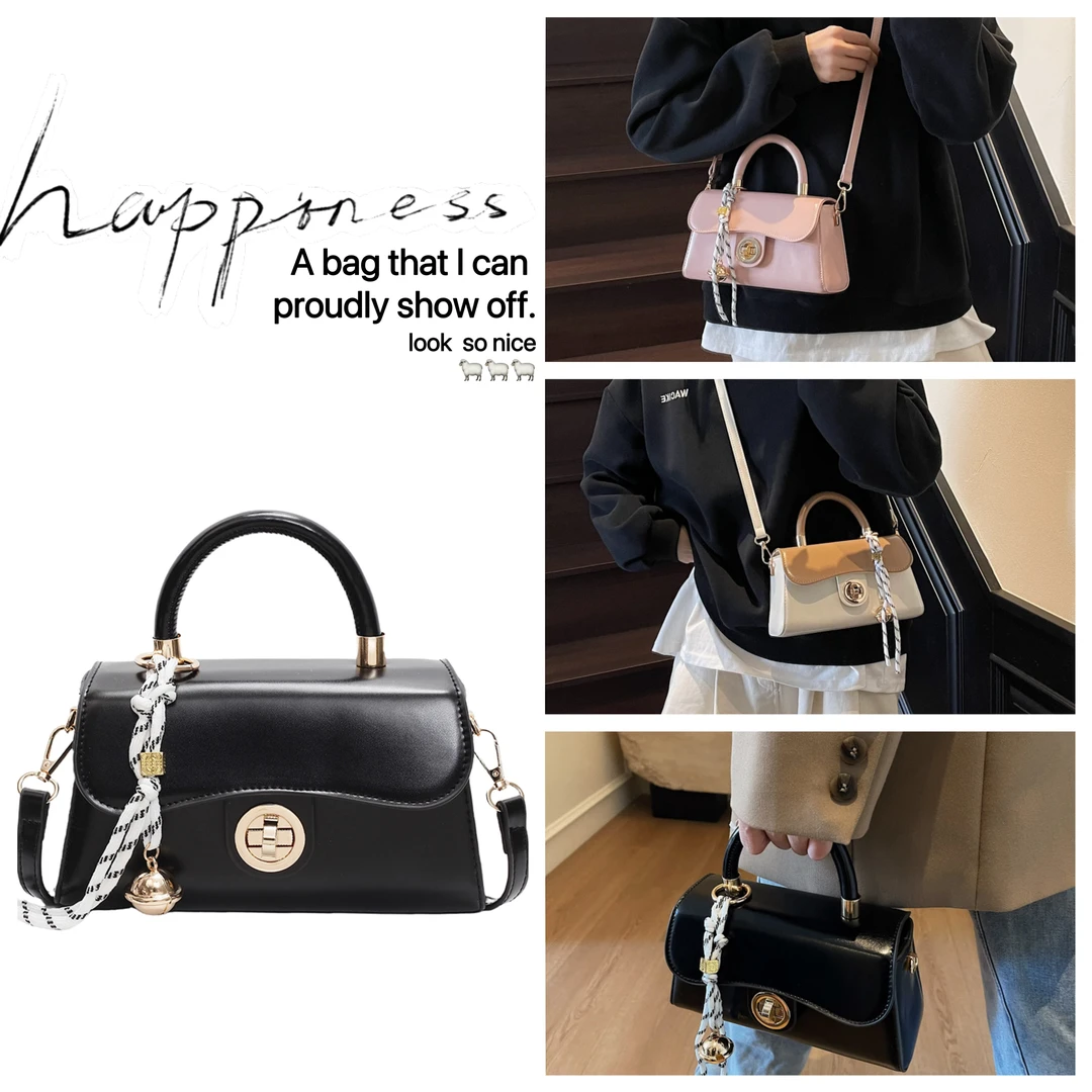 手提提包手拎包小众设计2025新款早春系列时尚百搭斜挎包1052