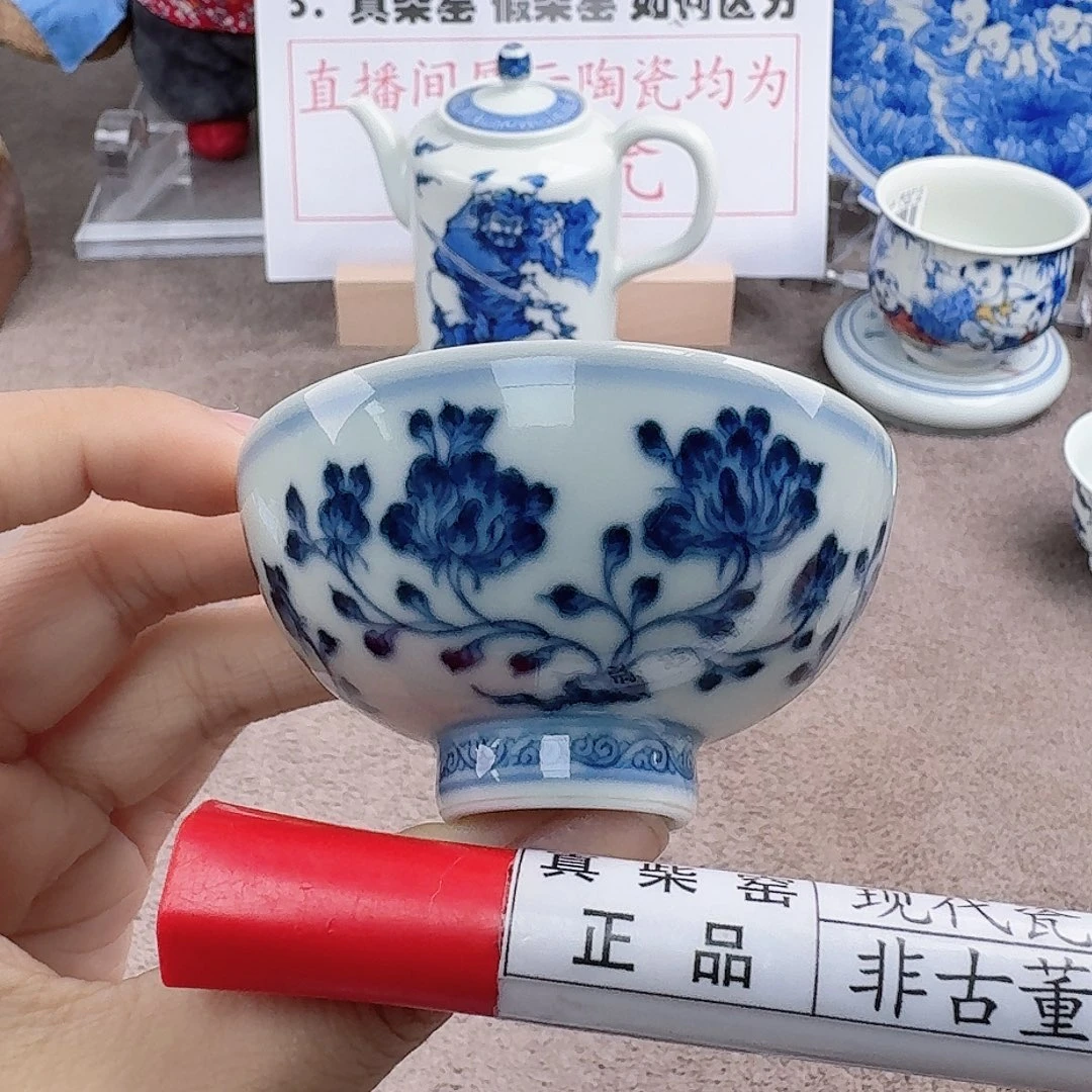 陶瓷艺术设计中心