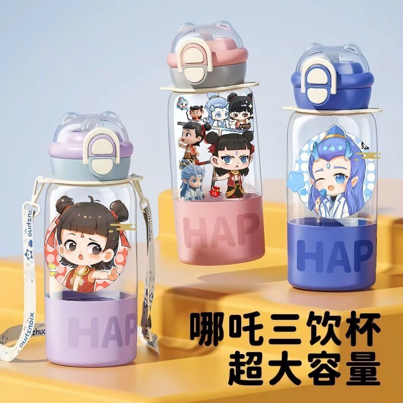 哪吒水杯儿童水壶夏季高颜值便携吸管塑料杯子学生户外水杯男孩