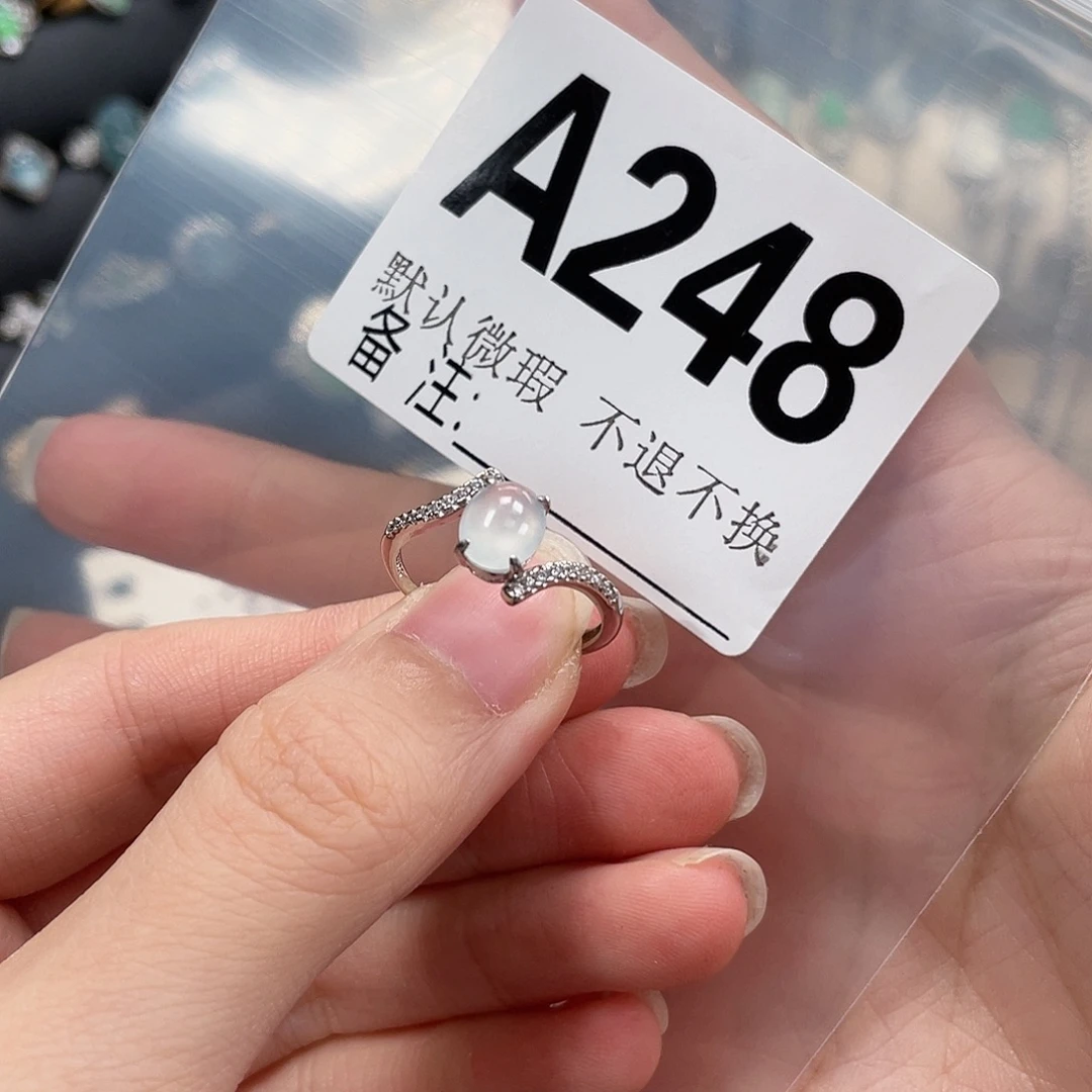 翡翠银S925镶嵌戒指不退不换