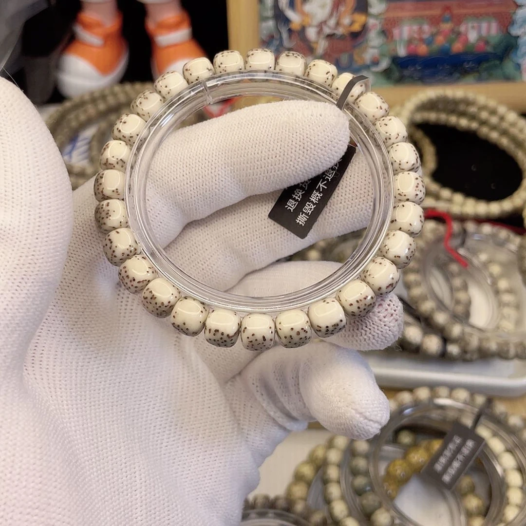 吊坠星月菩提9296