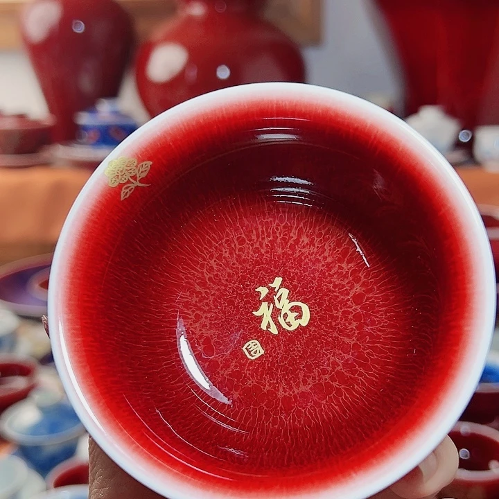 景德镇品艺轩郎红