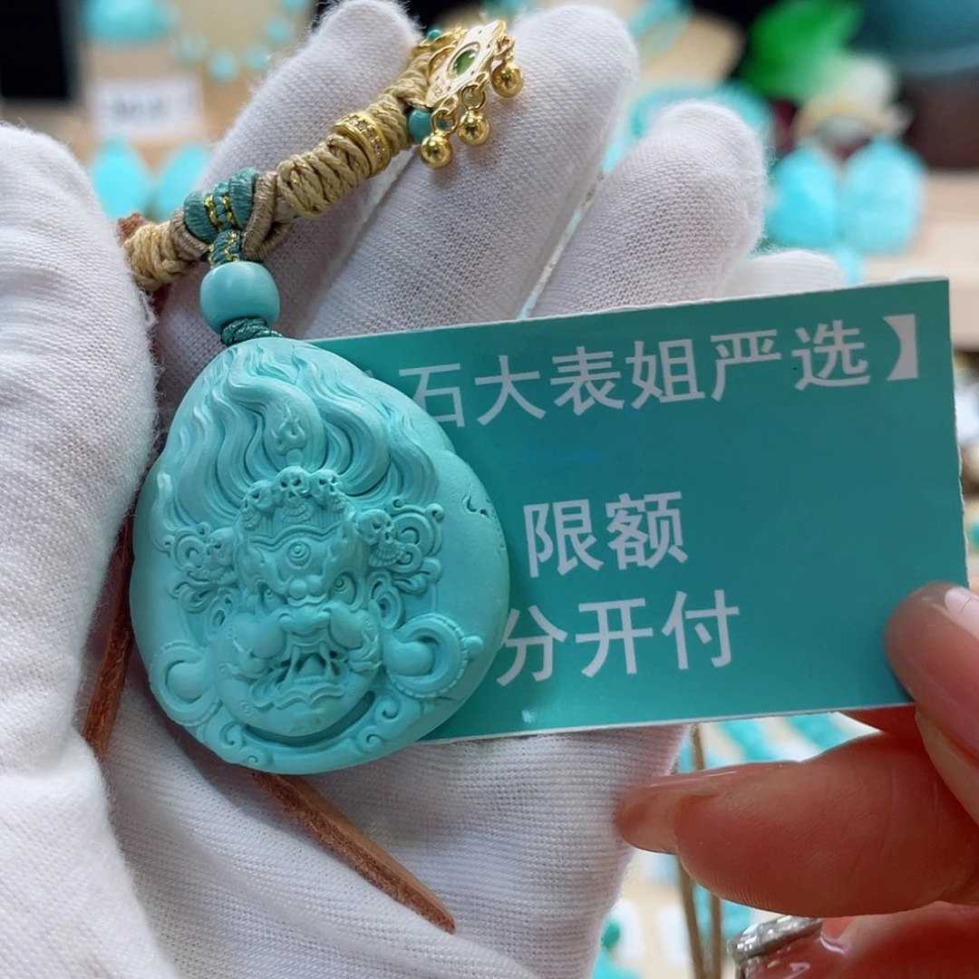 晴***天绿松石未镶嵌珠宝奇石