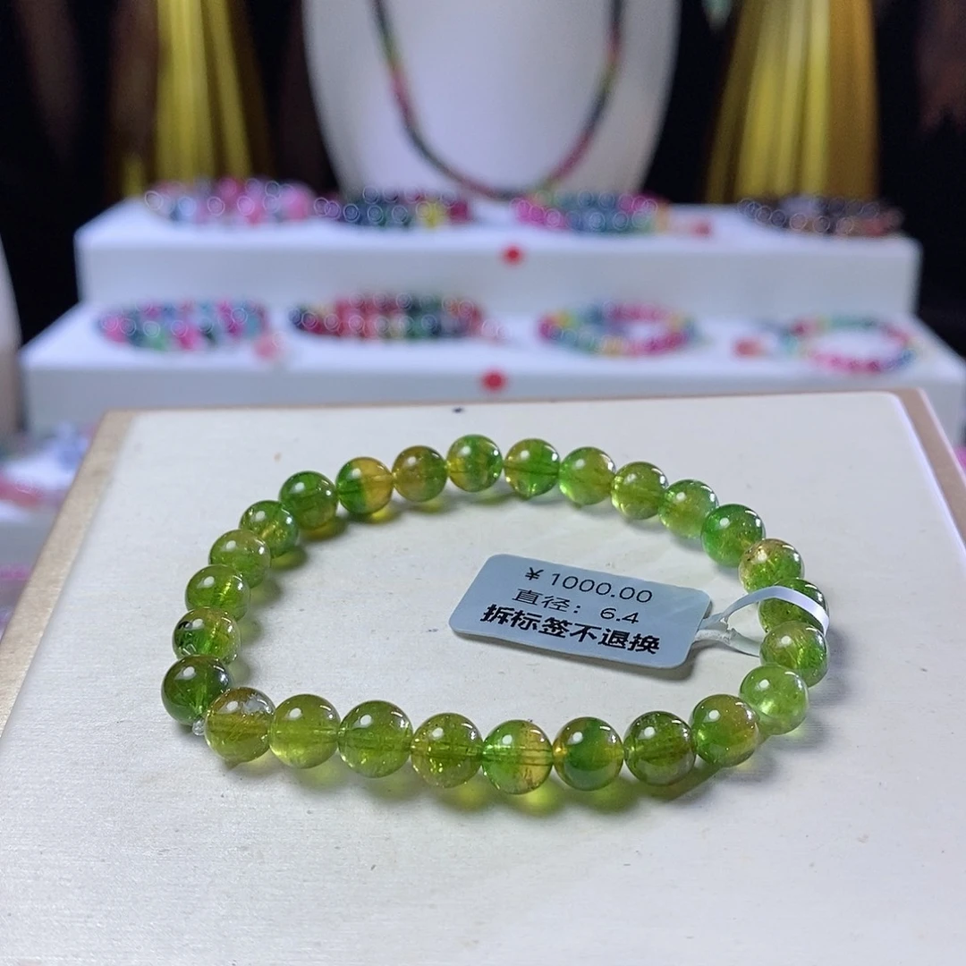 手链未镶嵌碧玺西瓜