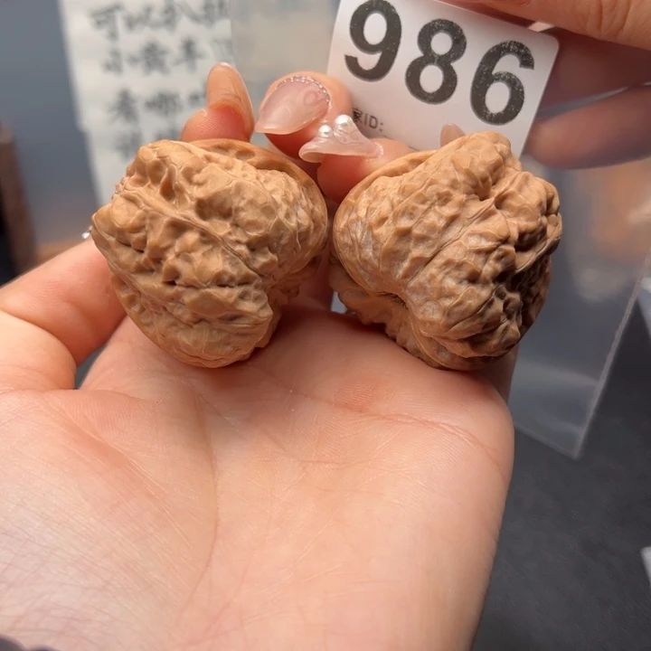 吊坠文玩核桃蛤蟆38/41