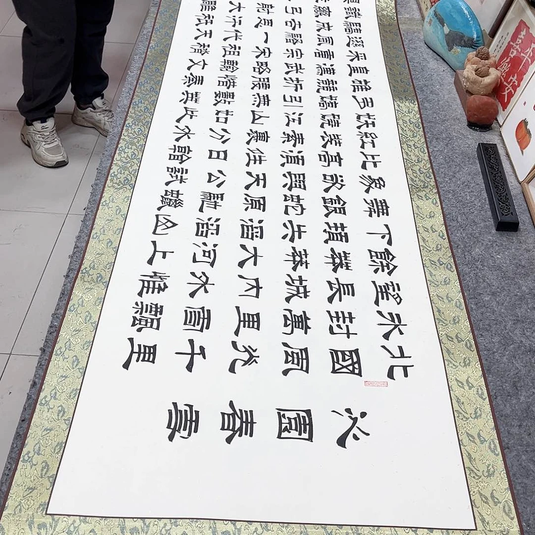 书法宣纸沁园春雪隶书手写隶书精装裱卷轴220×58