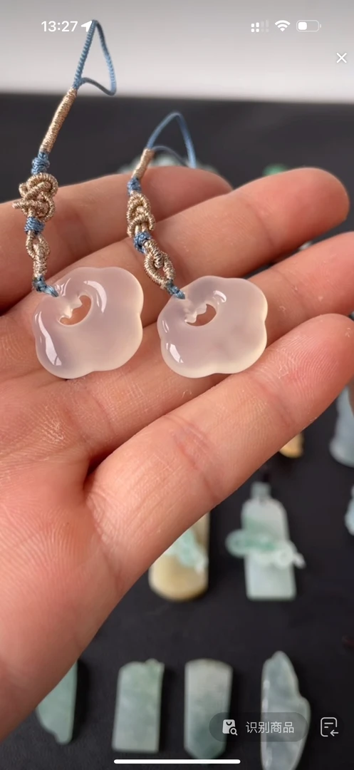 多样性发一 玛瑙吊坠