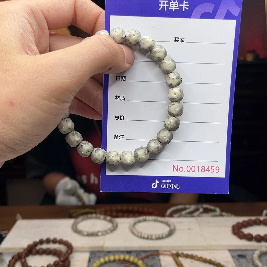 吊坠星月菩提星月菩提