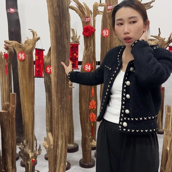 ～****~中式原料香薰香道