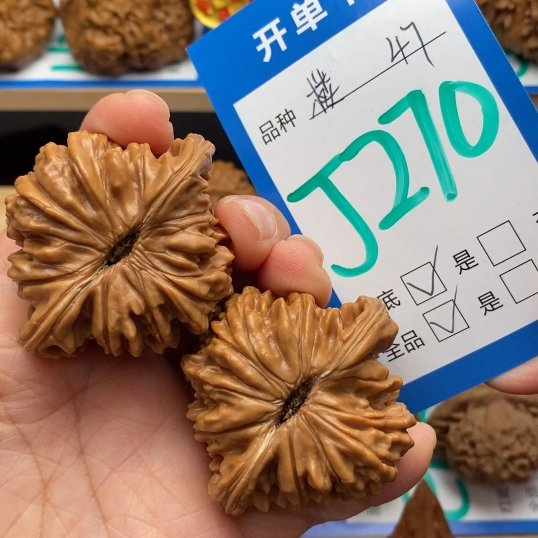文玩核桃吊坠四座楼核桃