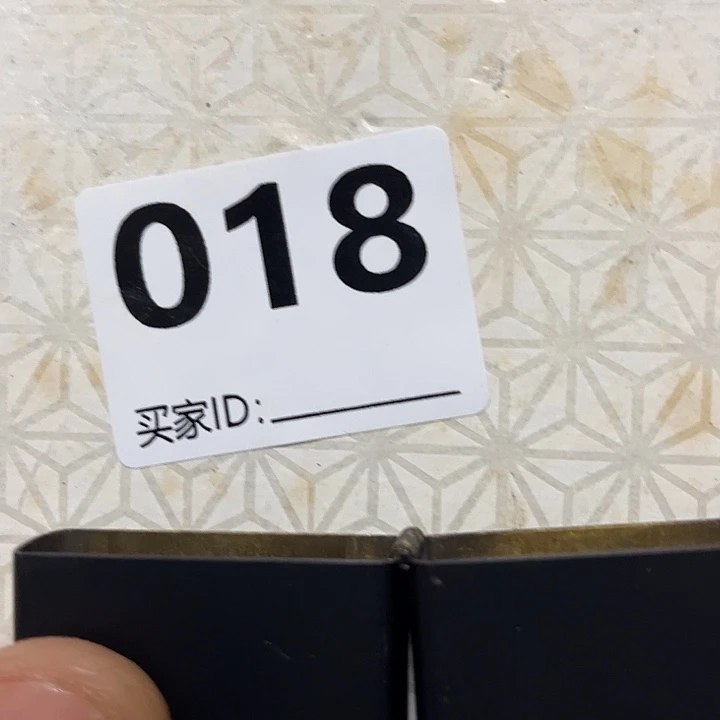 白***树啊啊啊啊啊啊啊啊