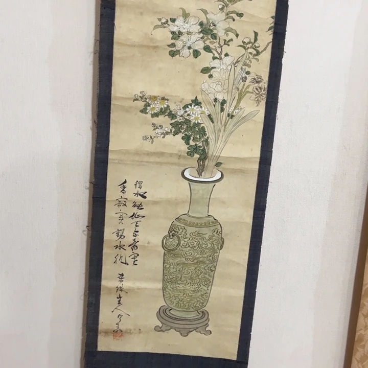 书法無****室哈哈哈哈哈哈哈
