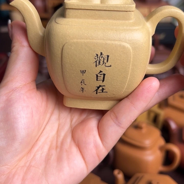 茶壶紫砂阳**本绿四方夺魁微瑕