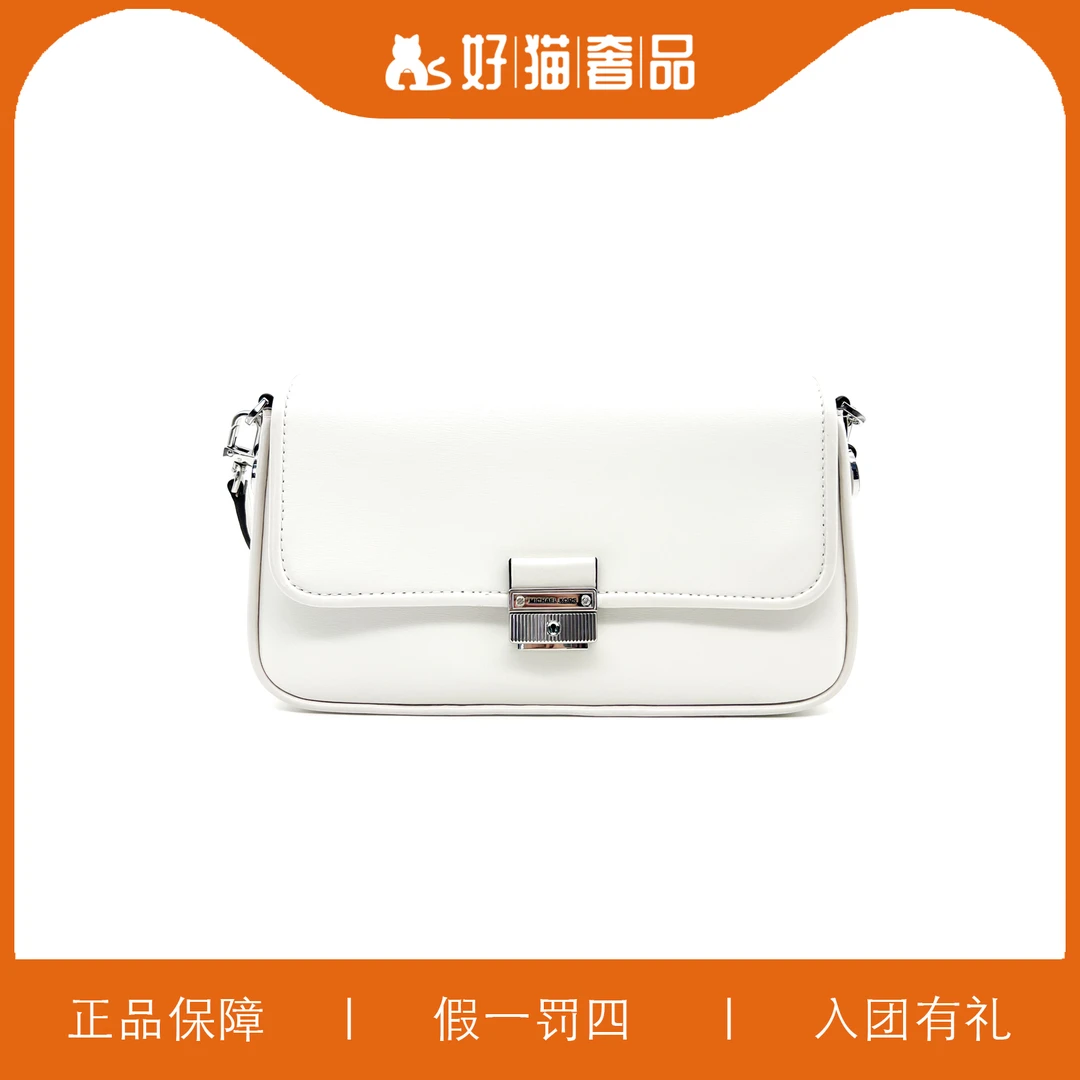 95新 MICHAEL KORS/迈克高仕 MK翻盖包/V1381/26X14X4
