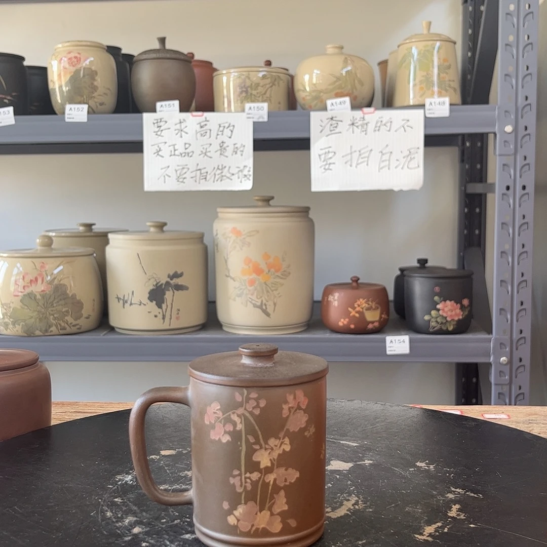罐红泥柴烧办公杯水杯