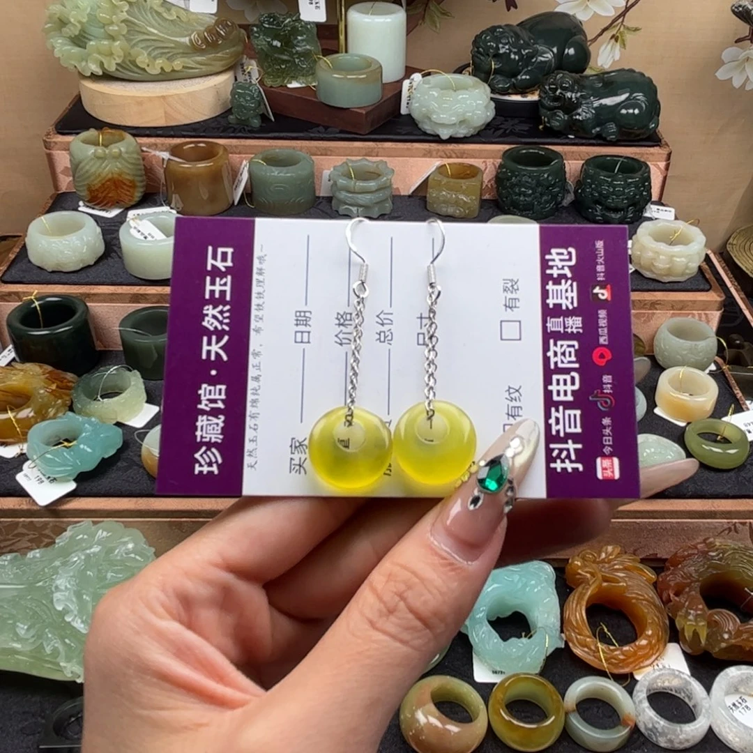 蛇纹石玉未镶嵌耳环