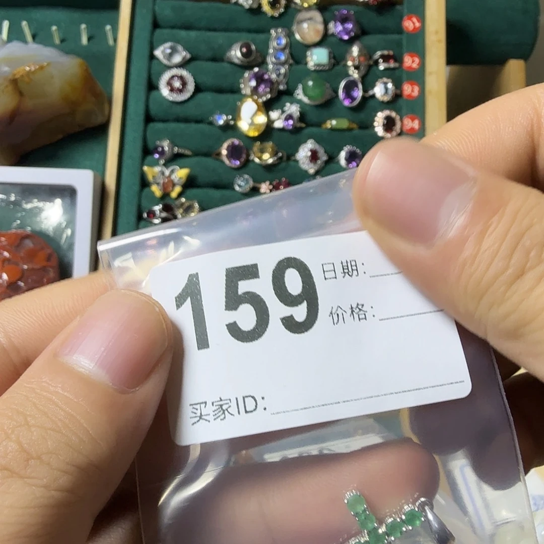 泡***泡银S925镶嵌颈饰祖母绿