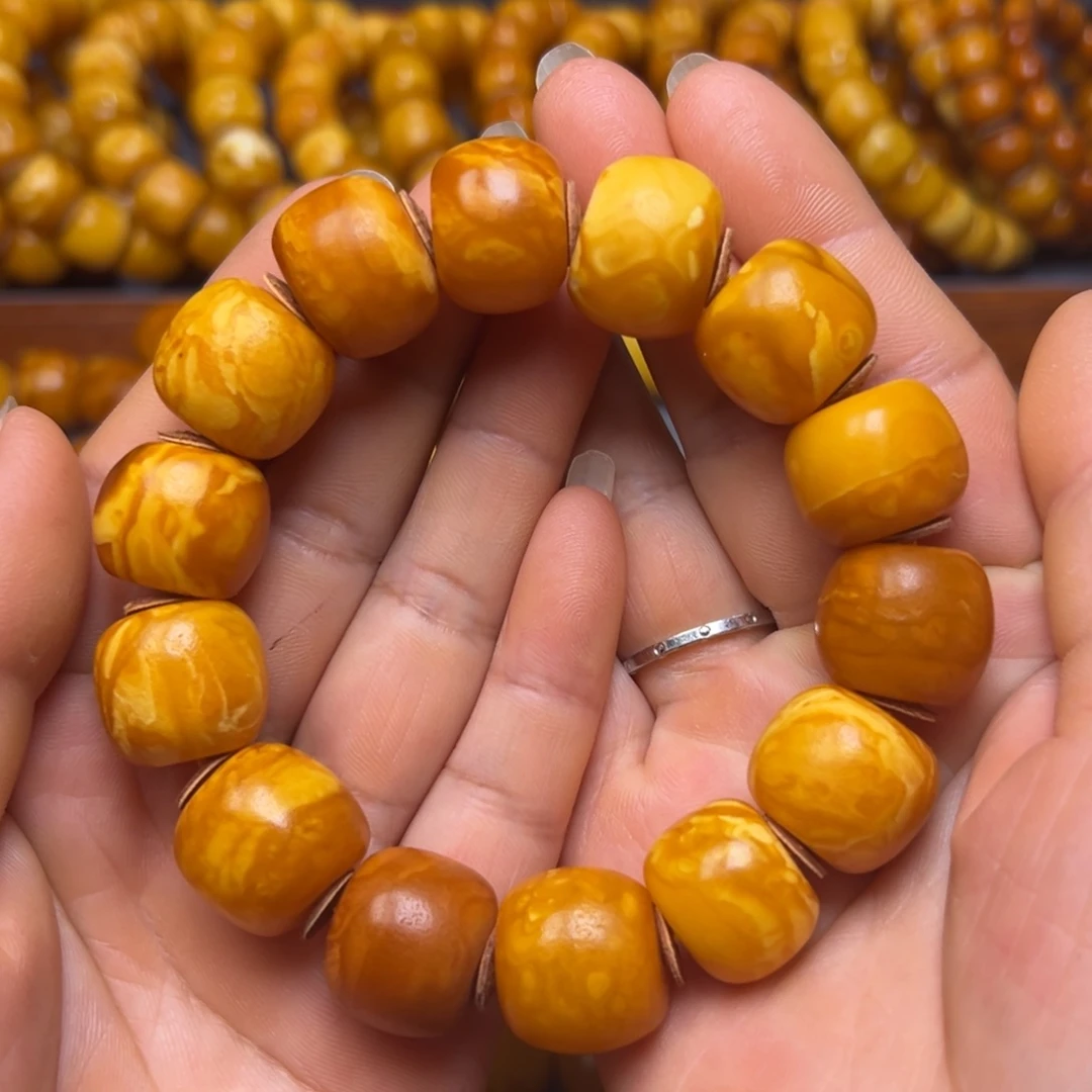 琥珀未镶嵌吊坠(不含链)