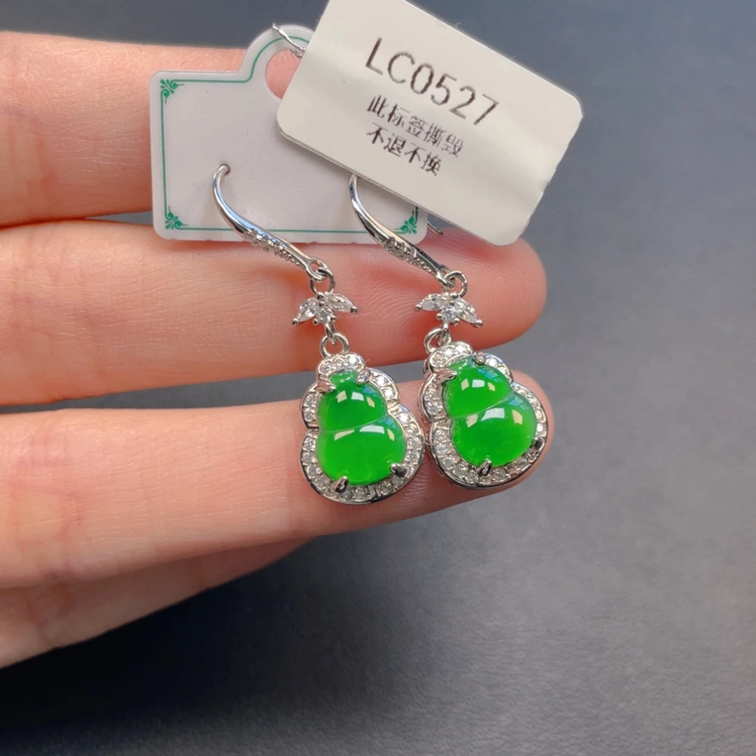 【闪购商品】吊坠(不含链)银S925镶嵌翡翠