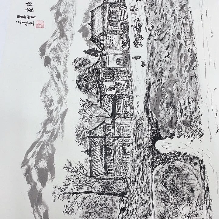 国画王健老师作品 666666