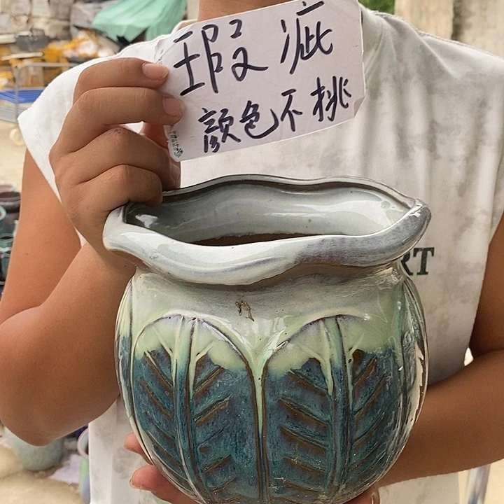 瑕疵颜色不挑瑕疵