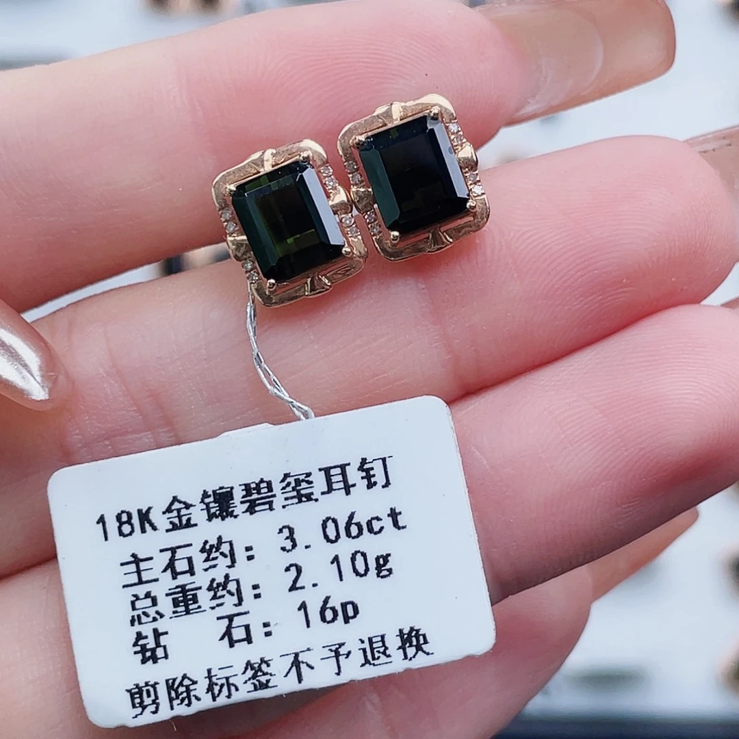 18K金镶嵌碧玺耳饰