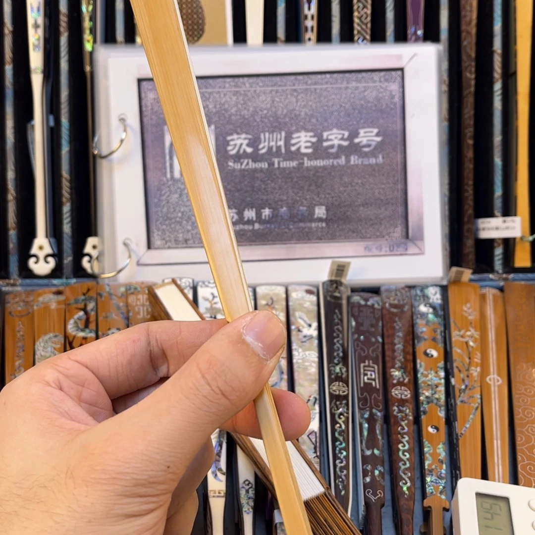 扇子手工制作文玩