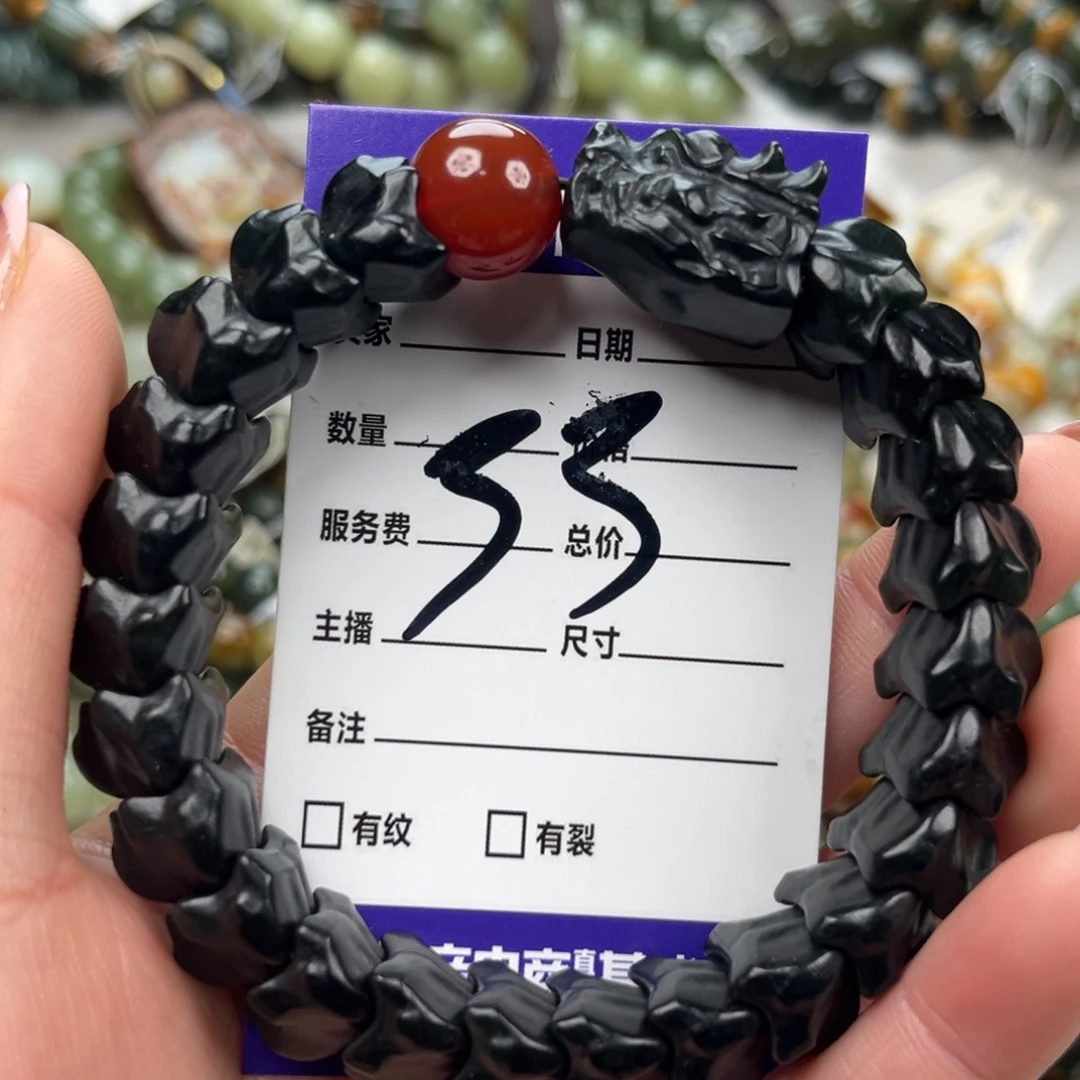 屹***爷和田玉未镶嵌手链