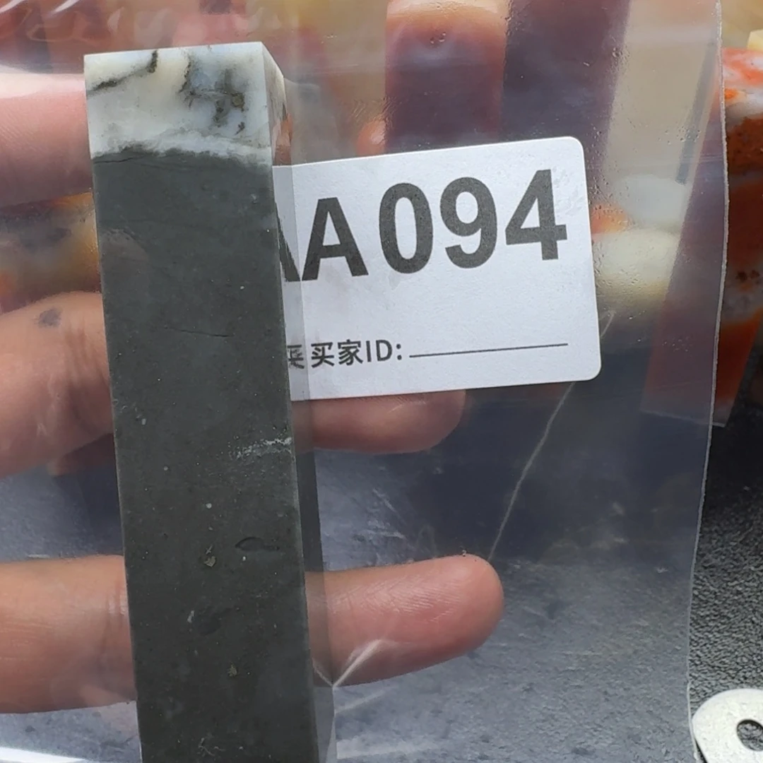 老挝石名***取老挝石老挝石