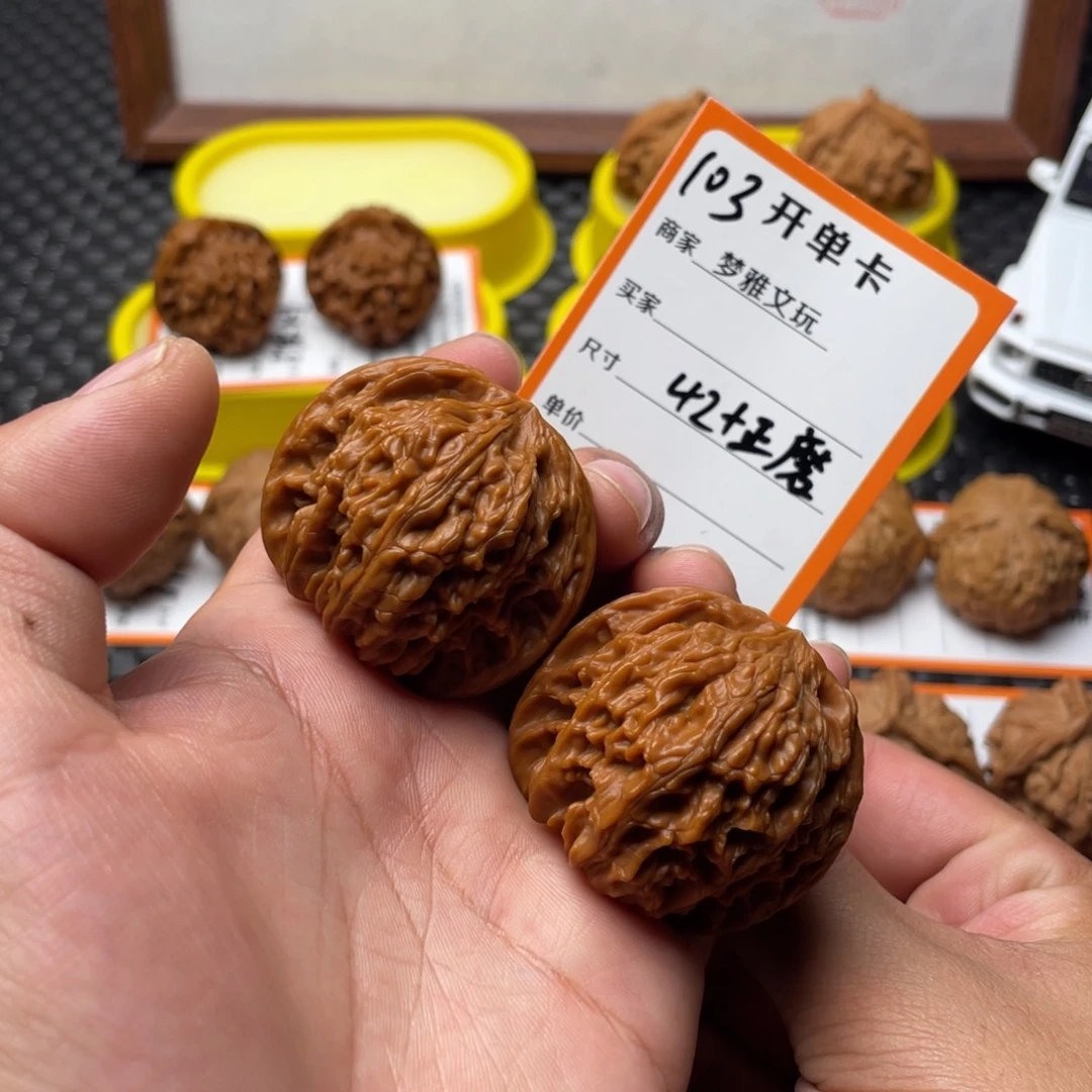 文玩核桃把件山地磨42➕全品正磨手工打底