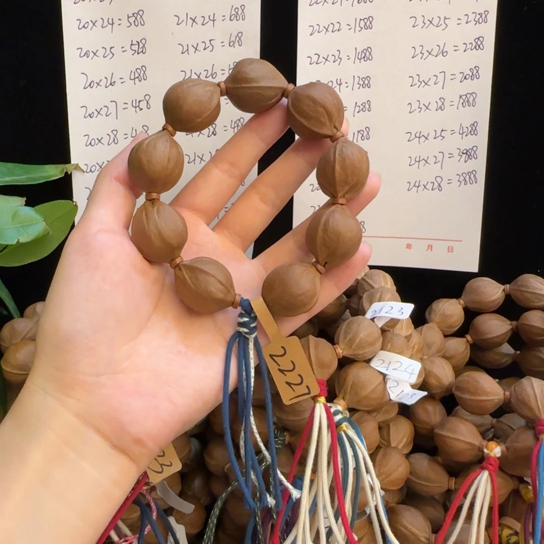 吊坠橄榄核梅林铁核2227
