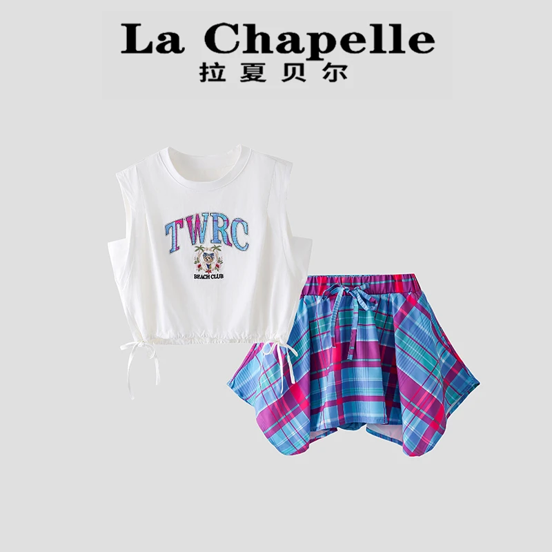 La Chapelle【拉夏贝尔】夏季新款韩系字母印花T恤儿童套装LD1621