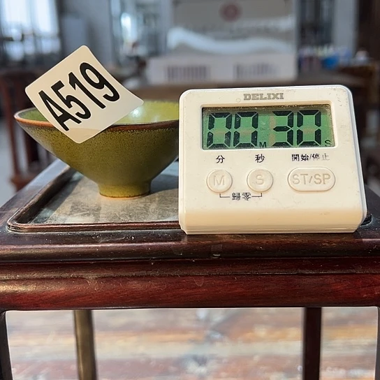 铭***法瓷片519 景德镇陶瓷