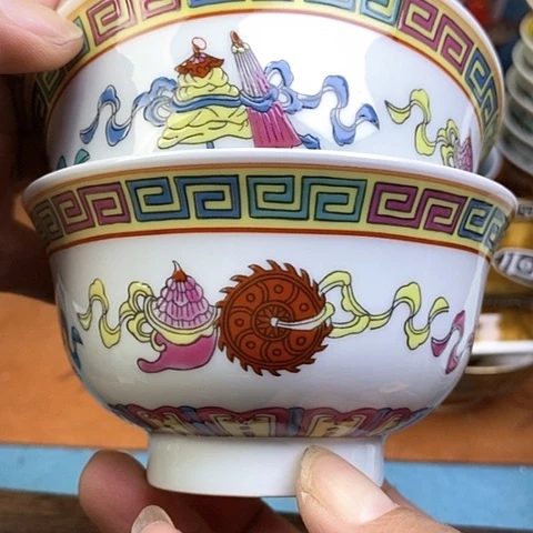 景德镇陶瓷藏式茶碗康**青