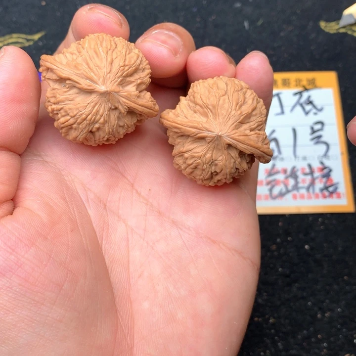 文玩核桃把件5号39全品正磨