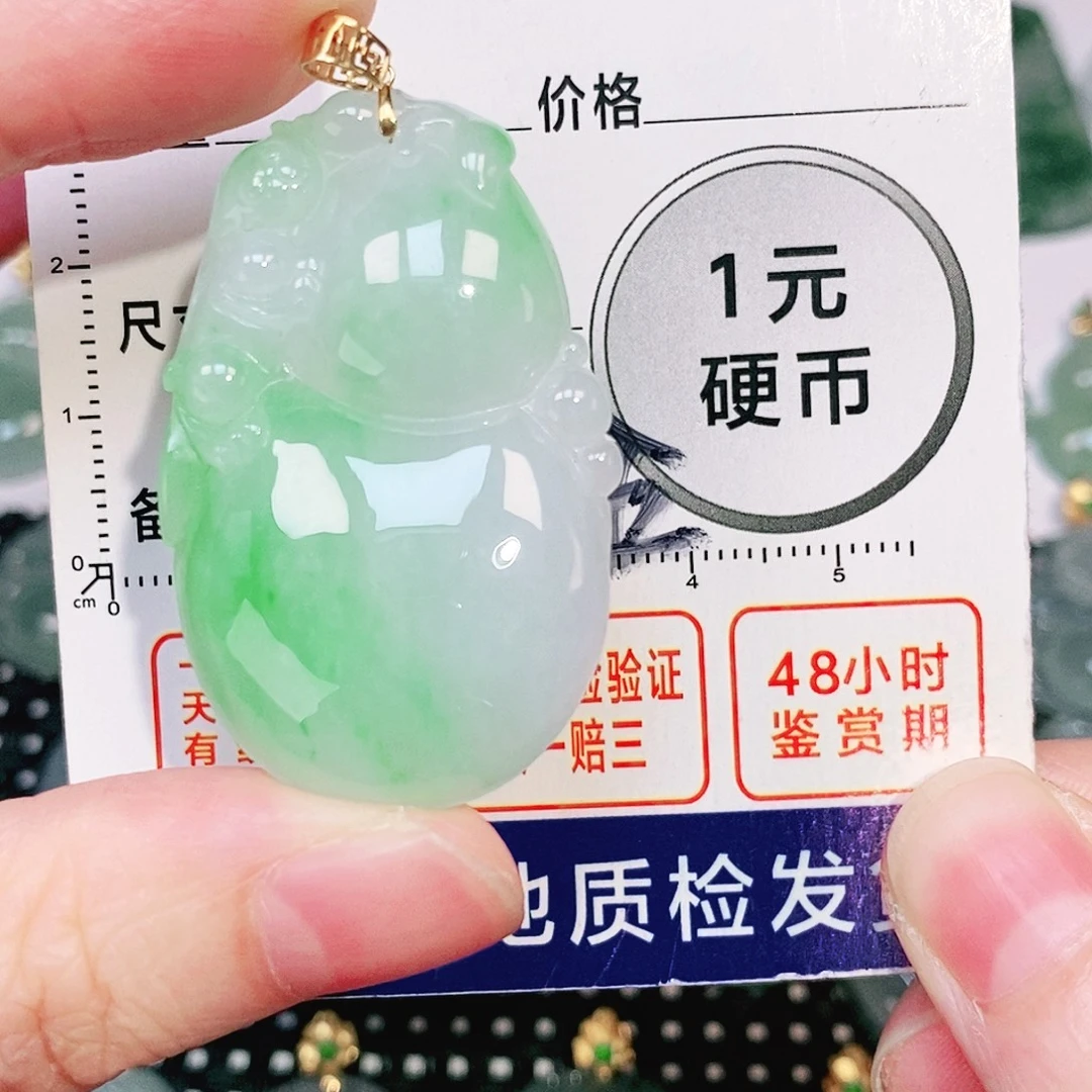 吊坠(不含链)18K金镶嵌翡翠