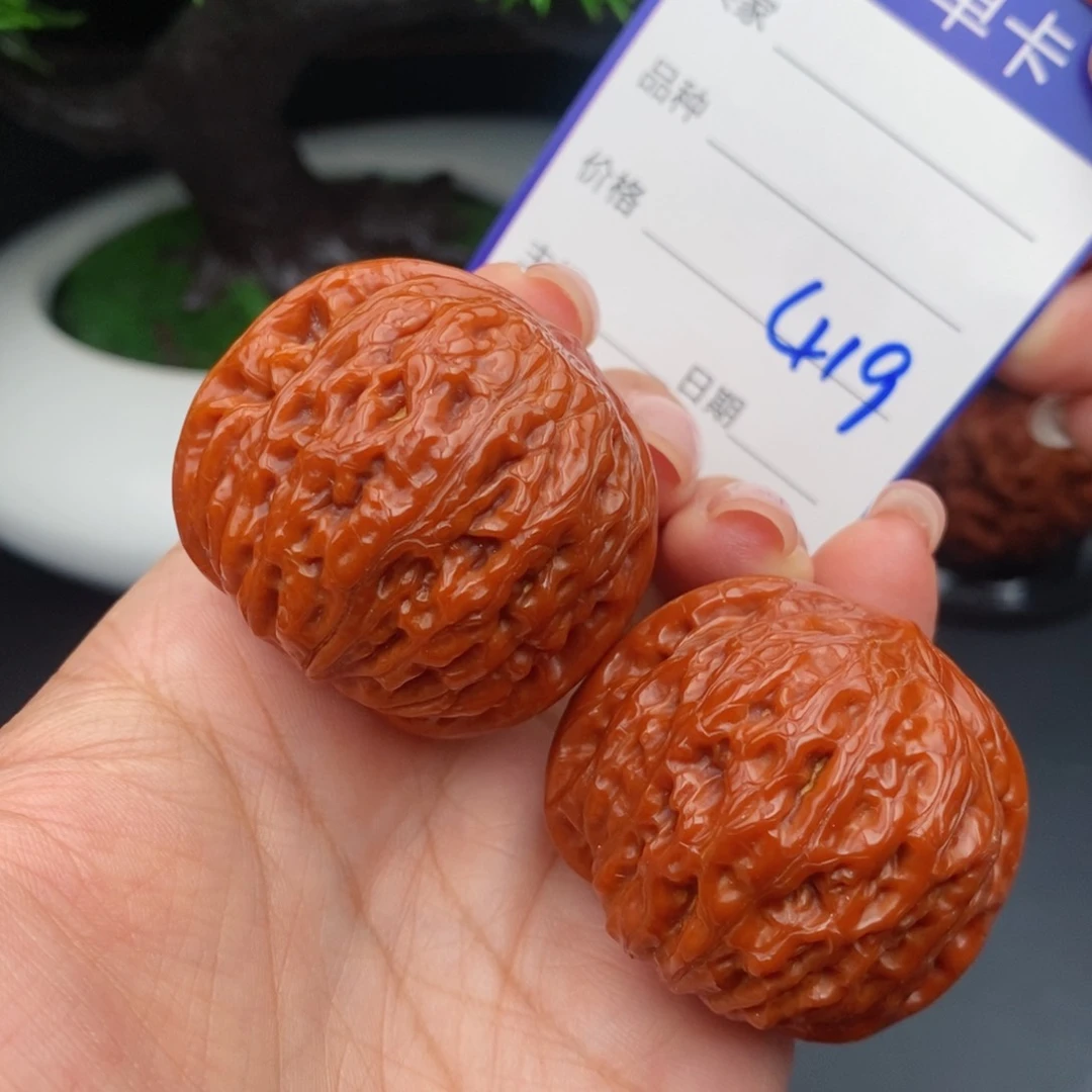 文玩核桃吊坠41铁锤419