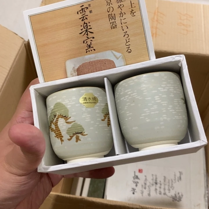 哈哈哈哈哈哈哈哈哈