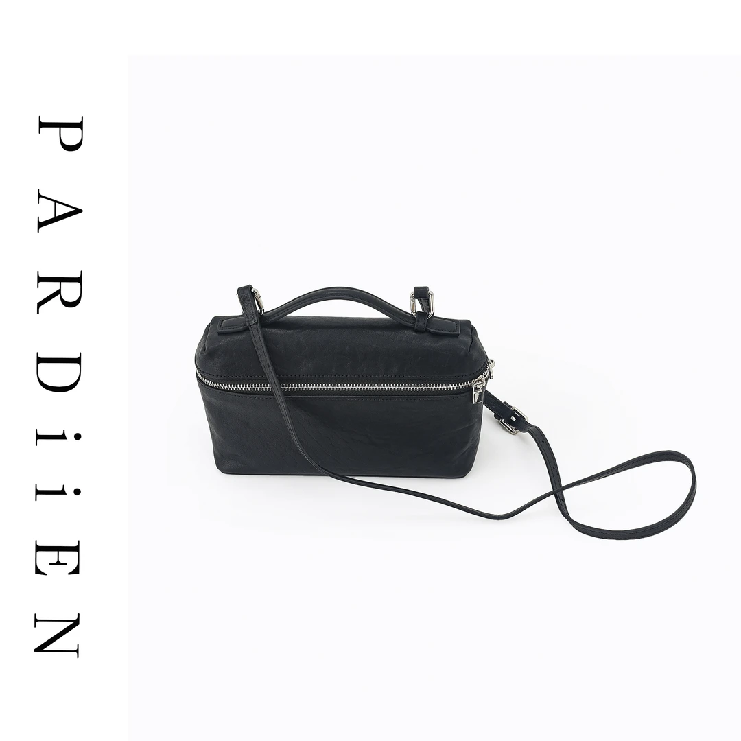 【北总严选】帕迪恩植鞣牛皮百搭单肩包25PD-9856S