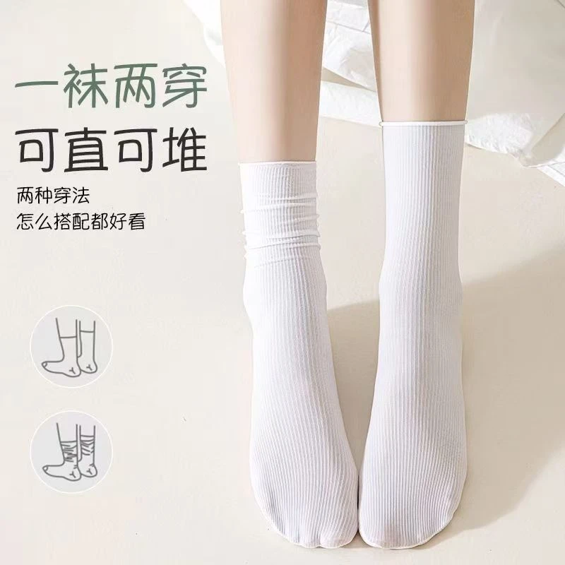薄款秋季轻职风中筒袜  夏季少女风 冰冰袜