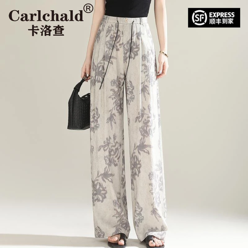 卡洛查（CARLCHALD）轻奢直筒亚麻裤子女2025新款夏季薄款休闲女