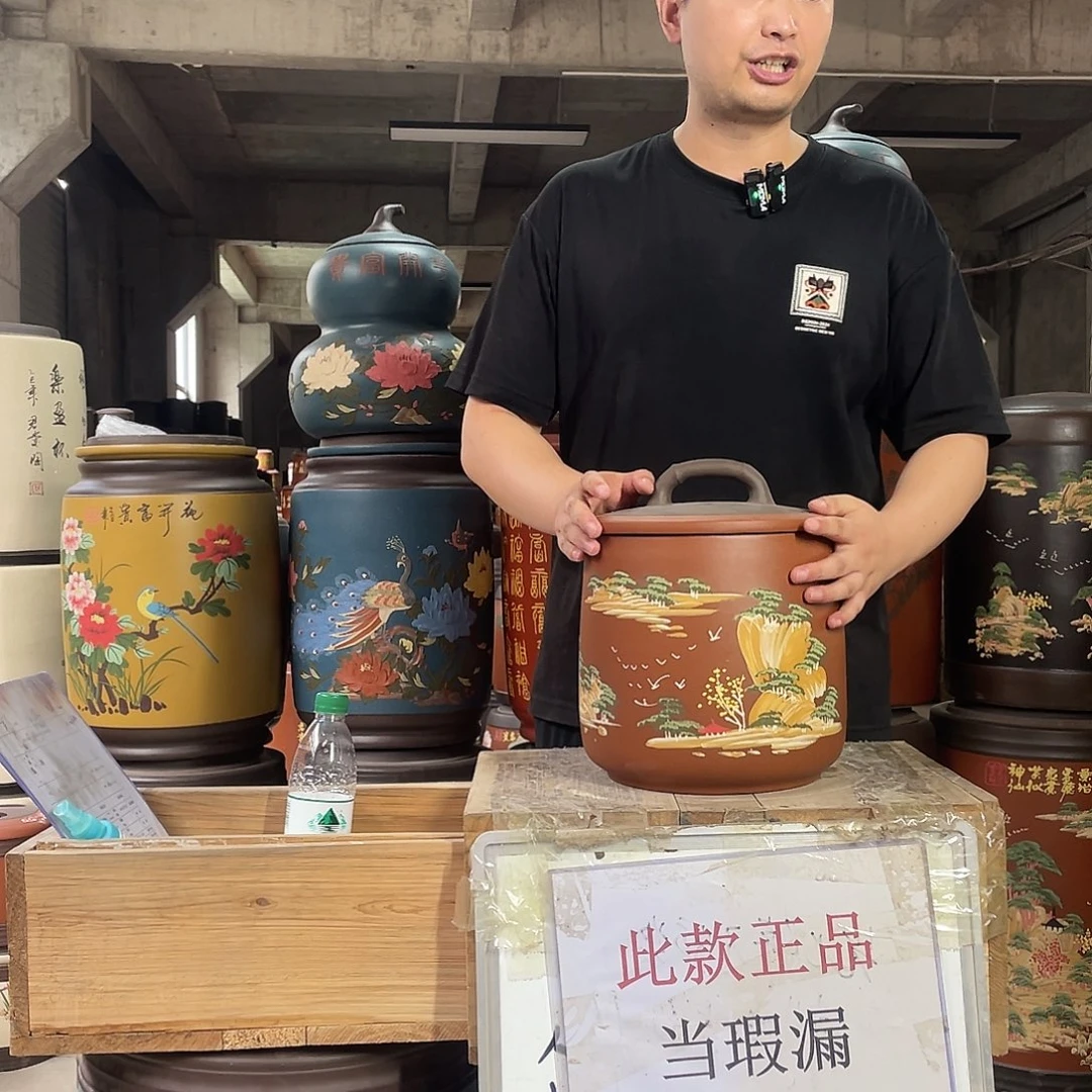 宜兴原矿紫砂茶叶罐