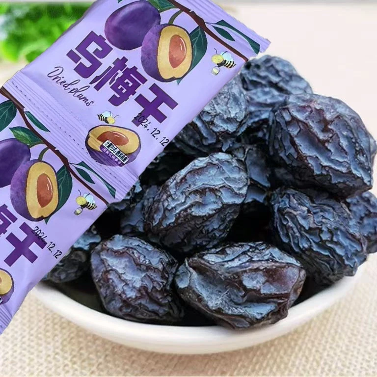 酸甜乌梅干  糖果Z5026