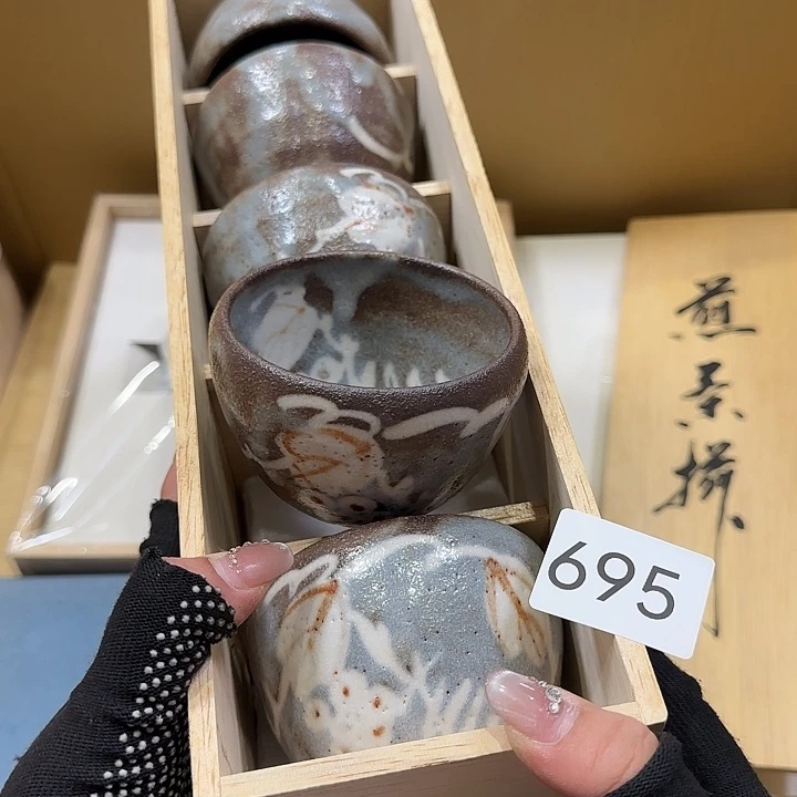 中古物品默认微瑕no退no换