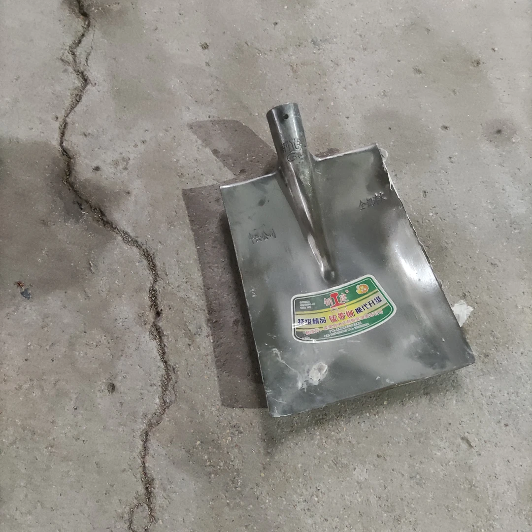 直播间民用锹单头有瑕疵正常使用