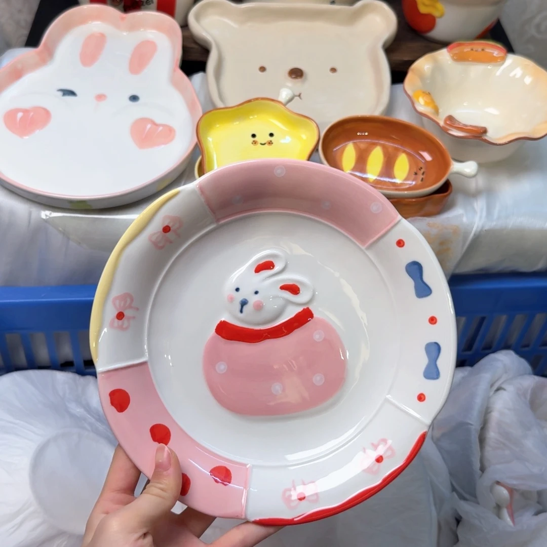 瓷非常陶瓷陶瓷陶瓷
