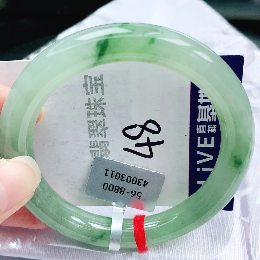 未镶嵌手镯翡翠缅甸天然A货翡翠手镯