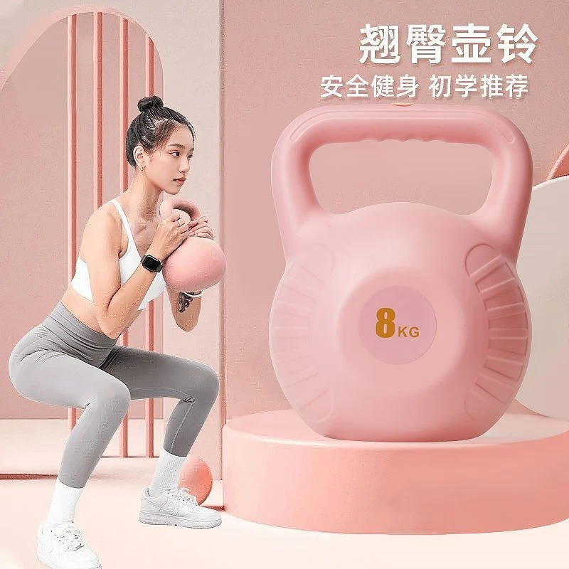 壶铃哑铃女士健身家用灌水壶铃男士运动器材提壶深蹲练臀练臂肌